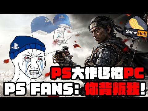  Apple、位置情報に関する論争に正式に対応