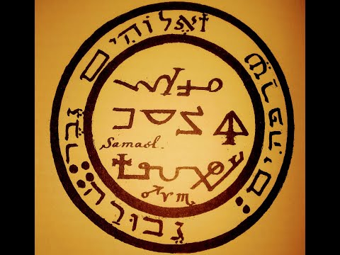 Archangel Samael& Camael in the Grimoires.  Dancing Tango with Samael.Same Sigil - Different Magick