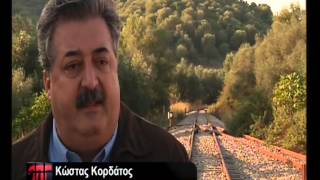 Δ-ΟΣΕ και μένα μπάρμπα (Α' μέρος) - Το Κουτί της Πανδώρας