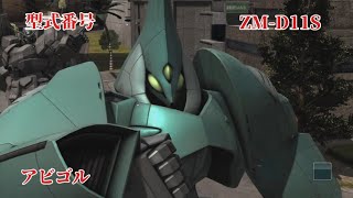 【#バトオペ2 】バトオペしながらもジョジョにやる実況プレイ#555 