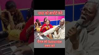 Download lagu sawan ke jhulo ne mujhko bulaya👌//#trendig#viralvidio mp3