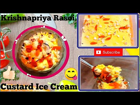 सिर्फ दो चीजो से बनाए😄Homemade क्रीमी Custard Ice Cream🍨Vanilla flavoured😋Lockdown special icecream🥰