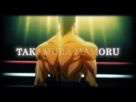 Takamura mamoru spirit [edit] Hajime no ippo