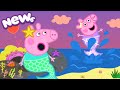Peppa Pig Tales 2026 ‍ ️ Baby Evie Becomes A MERMAID 🫧 BRAND NEW Peppa Pig Episodes
