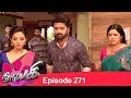 Naayagi Episode 271 05 01 19