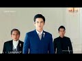 Princess Hours Thailand Sweet Moments Ep 1 10