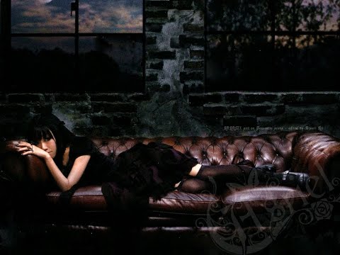 Asriel - Sequentia (11 Eyes ending)