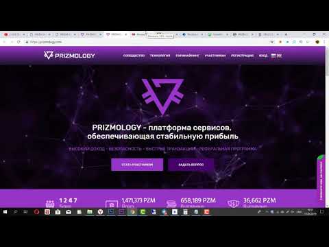 PRIZM Захожу в пул криптовалюты #Prizm под 28% в месяц на 600 долларов