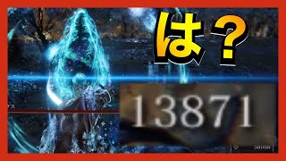 【エルデンリング】彗星アズールとかいう魔法強すぎるだろｗｗｗ　Part22