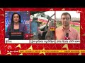 Train Accident: করমণ্ডল বিপর্যয়ে মৃত্যুমিছিল, কান্নার রোল বাংলায় | ABP Ananda LIVE