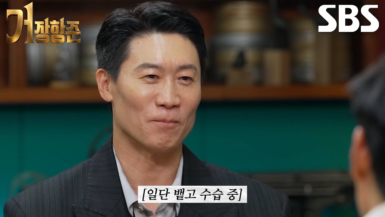 “시작하는 단계다” 진선규, 박찬욱 대신 장항준 작품에 출연 선택한 이유↗