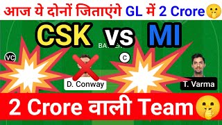 csk vs mi dream11 team | CSK vs MI Dream11 Prediction | Chennai vs Mumbai Dream11 Team Today