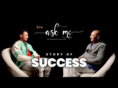 Story of Success | Shreejan Shrestha | Rupeshwor Gaur Das | RETA WORLD ASK ME
