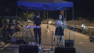 Disco Hue - I&#39;ll Be Waiting