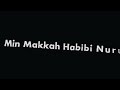 Muhammad Nabina Slowed Reverb New Black Screen Status Black Bt Official