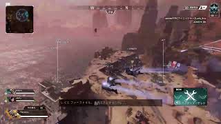 えぺ