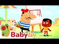 Pierre The Painter ️ Swings Painting Coloring For Kids And Toddlers BabyTV