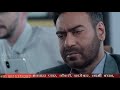 Tumhe Main Bhul Jaunga  Heart Touching  New Sad WhatsApp Status Love Breakup Video By SK Gu