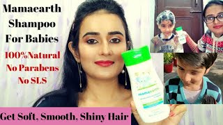 Mamaearth Shampoo For Babies | Best Shampoo for Babies | SWATI BHAMBRA
