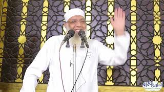 صورة احترام الكبير - خطبة الجمعة