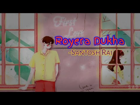 Royera Dukha Sakine Bhaye💖 ||Heavenly Path💖 Bhajan || Cover -Santosh Rai🥰