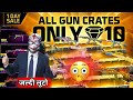 10 Diamond में 1 Crates Free Fire Store Gun Create Sell Free Free Store Ukgamer2
