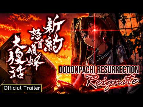 DoDonPachi Resurrection Reignite Steam Key Global Tráiler