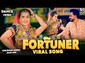 Fortuner Dance Video Gulshan Music Jaat Nia Ruchika Jangid New Haryanvi Songs Haryanavi 2025