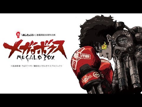 mabanua - MEGALO BOX Original Soundtrack (Standard Edition)