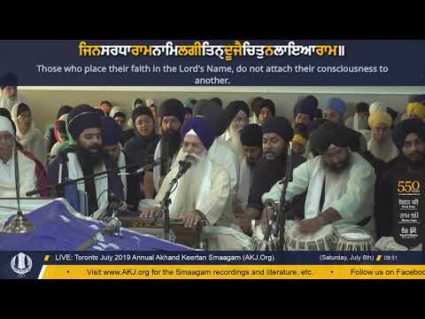 115 Toronto July 2019 Saturday Morning - Giani Gurdev Singh Jee Australia