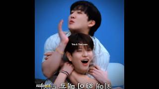 cyapuccino 🎀✨ #thisandthat #straykids #skzcore #skzmemes