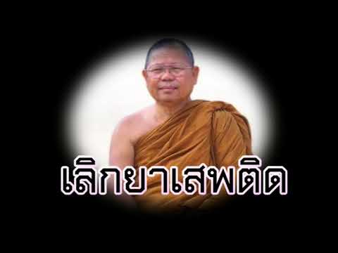 หนึ่งที่ใช้ในการเพิ่มความแข็งแรง ทั้งหมดเพื่อเพิ่มความแข็งแรง