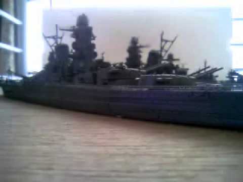 Battleship Yamato - Japanese Superbattleship