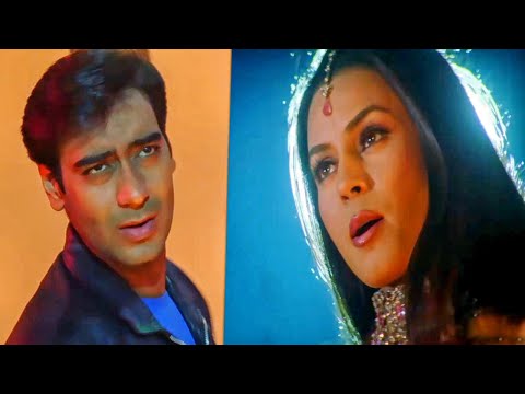 Jab Ishq Da Gunjal — watch video