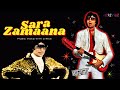 Sara Zamaana Lyrical Video Kishore Kumar Amitabh Bachchan Neetu Singh Hindi Songs