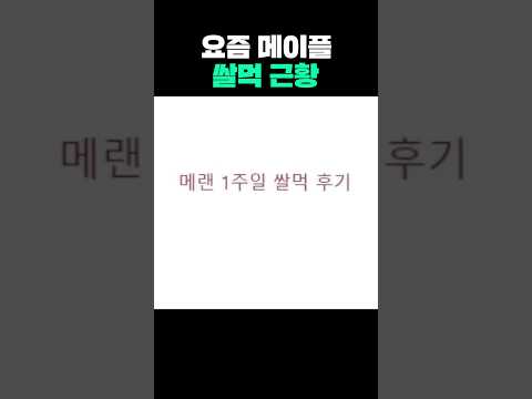 이미지