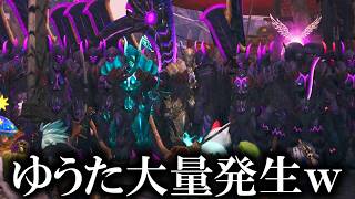 MH4発売記念日の集会所がカオスすぎたｗｗｗ【モンハンワイルズ】