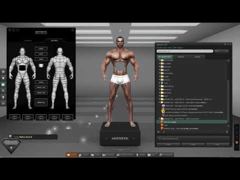 [Second Life] Niramyth - Aesthetic - Auto Alpha Script