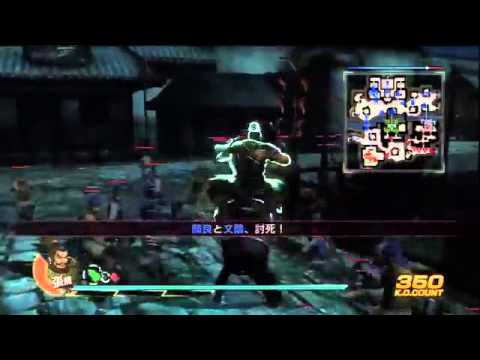 Dynasty Warriors 8 Japanese Playthrough part 73 Shu   Stage 3a