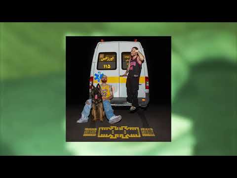 Hiphopologist x Kagan - Sheesh (Official Audio)