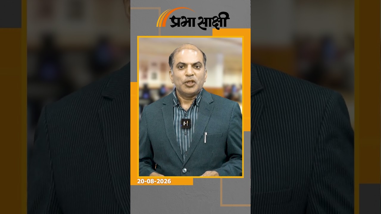 क्या AI पर जरूरत से ज्यादा भरोसा करना पड़ा भारी? UGC-NET विवाद ने NTA के समक्ष खड़े किए बड़े सवाल