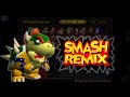 Smash Remix All Star Mode Bowser