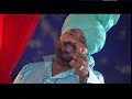 Koi Dardi Dissda Na Mohommad Saddique ORIGINAL