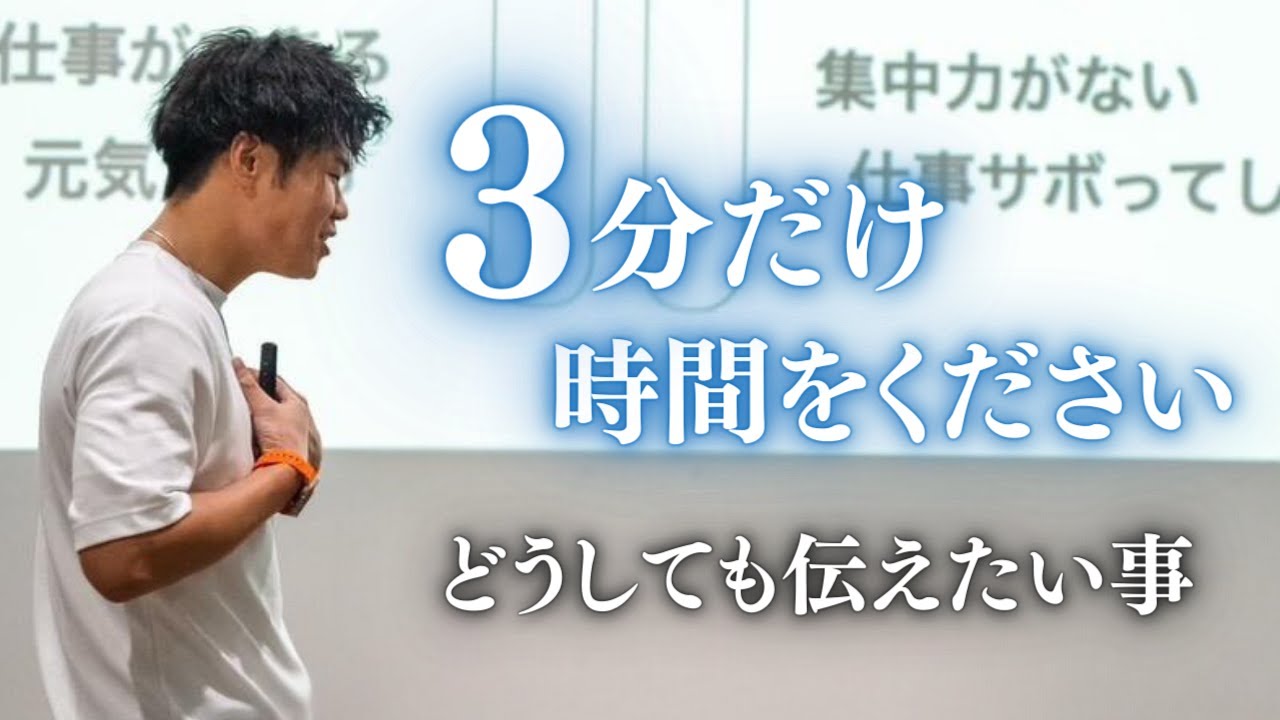 EAGLE 採用動画