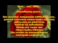 Ravereyai Poove Viedo Lyrics