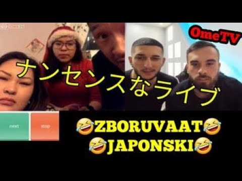 Ritko i Lazarov zborat na Japonski *smeh do solzi*