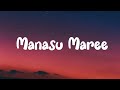 Manasu Maree Mathugaa Telugu Song Lyrics V Movie Song Lyrics Nani Aditi Rao Hydari Love Song