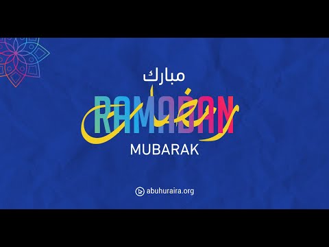 Taraweeh Night 30 | Ramadan 1443/2022