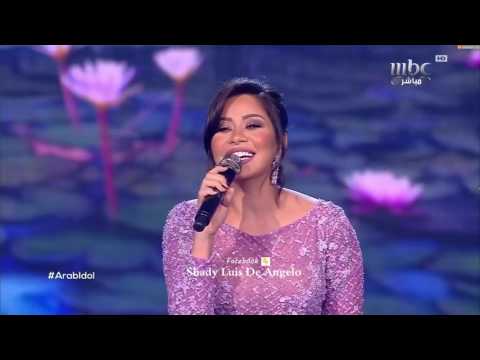 الفنانة شيرين تتالق باغنية هو ده من على مسرح عرب ايدول Arab idol 2017