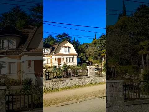 Huerta Grande, Córdoba, Argentina.#huertagrande